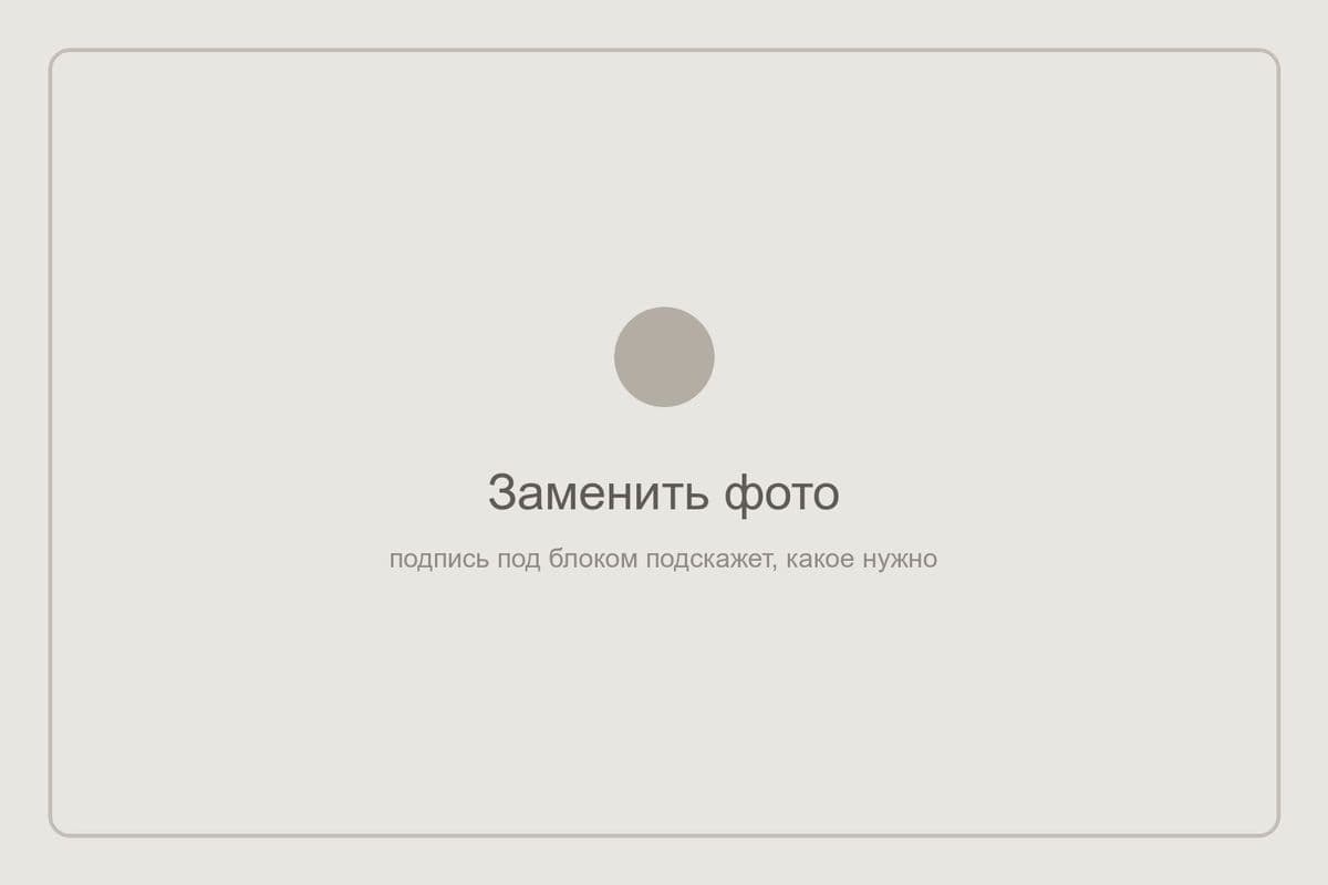 Тёплые коттеджи на материковом берегу Малого моря с видом на остров Ольхон